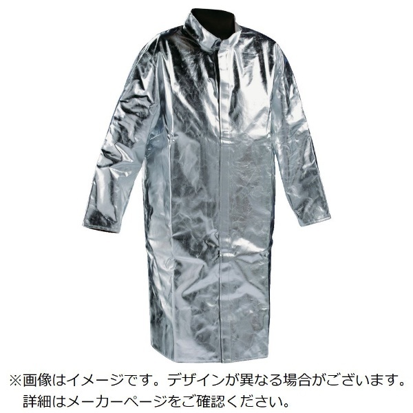 JUTEC 耐熱保護服 コート Lサイズ HSM120KA-2-52 JUTEC｜ユーテック 通販