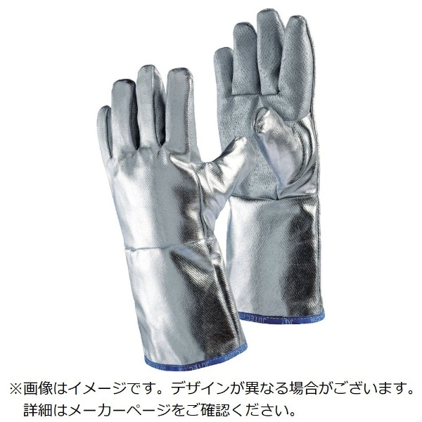 JUTEC JUTEC 耐熱手袋 アルミナイズドシリコン L H115AS238-W2-9