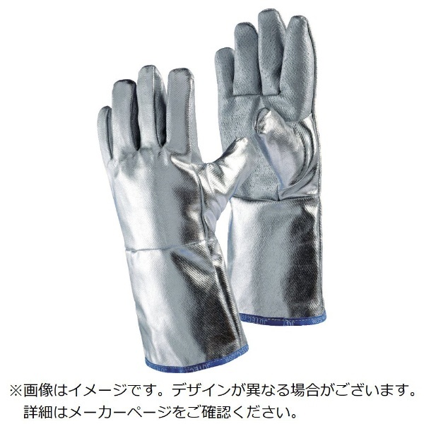 JUTEC ユーテック  耐熱手袋 アルミナイズドレザー XLサイズ H05LA238-W2 - 1