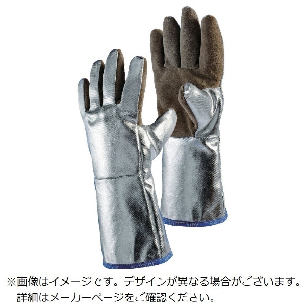 JUTEC 耐熱手袋 アルミナイズドレザー L H05LA238-W2-9 JUTEC｜ユーテック 通販