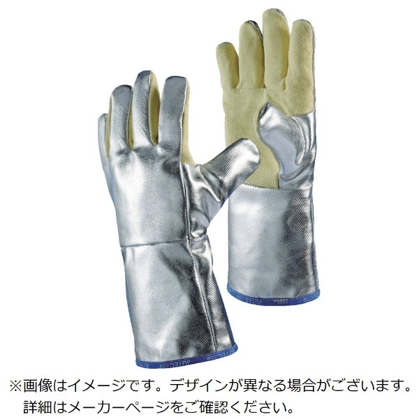 JUTEC 耐熱手袋 アルミナイズドアラミド L H115A238-W2-9 JUTEC｜ユーテック 通販