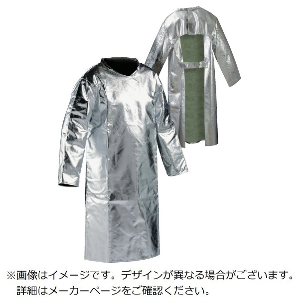 JUTEC 耐熱保護服 袖付エプロン Lサイズ HSFM120KA-2-52 JUTEC｜ユーテック 通販