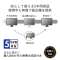 USB-Cڑ PCj^[ FlexScan zCg EV2480-WT [23.8^ /tHD(1920~1080) /Ch]_6