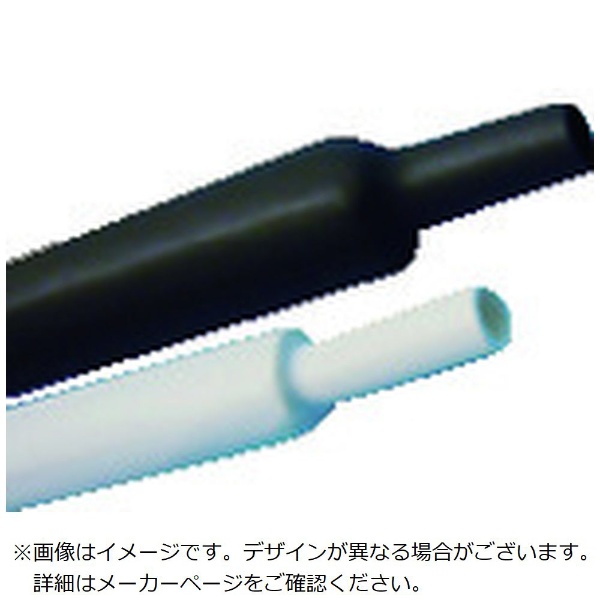 デンカエレクトロン SZF2チューブ 黒 日本全国 送料無料 販売 SZF2-30.0B