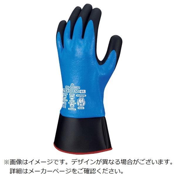 ショーワ 信用 耐切創手袋 ハガネコイル S−TEX377SC ブルー S-TEX377SC-XL XLサイズ 新商品 新型