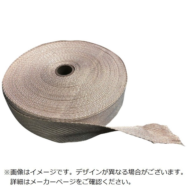 TRUSCO シリカテープ（焼成品） 厚み1．3×幅50×30m TSTB-1350 トラスコ中山｜TRUSCO NAKAYAMA 通販 