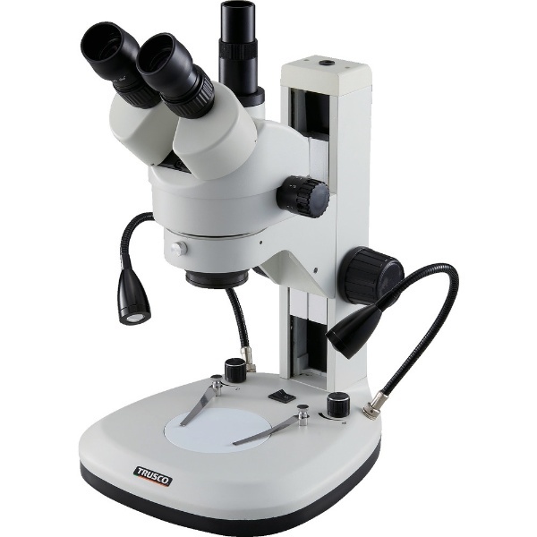 TRUSCO ズーム実体顕微鏡 三眼 フレキシブルアームライト照明付 SCOPRO（スコープロ） ZMSFA-T1 トラスコ中山｜TRUSCO  NAKAYAMA 通販