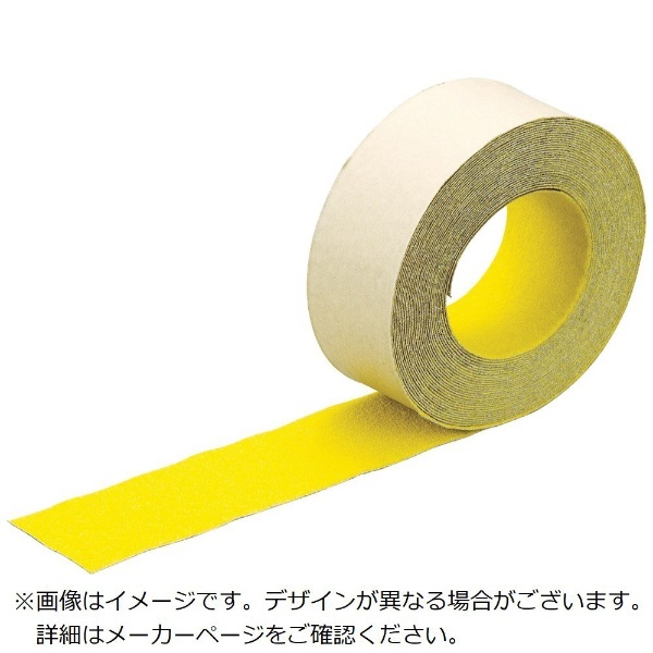 TRUSCO(トラスコ) ノンスリップテープ 屋外用 100mmX5m 5巻お纏め品 黄 (1箱) TNS100-5Y - 1