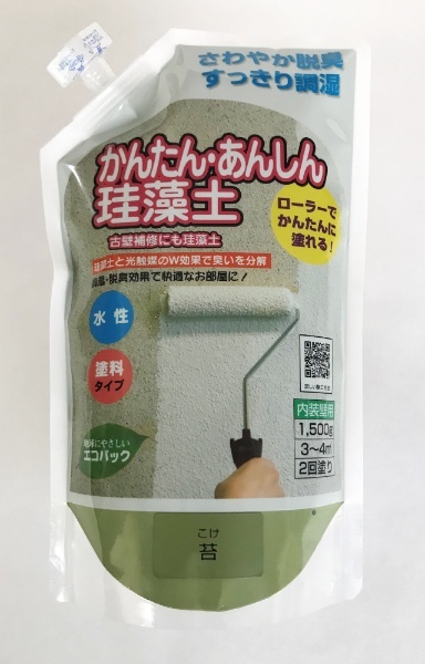 フジワラ 簡単安心珪藻土 10kg クリーム - 1