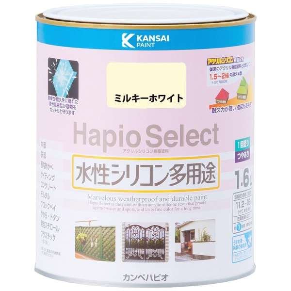 ﾊﾋﾟｵｾﾚｸﾄ ﾐﾙｷｰﾎﾜｲﾄ 1.6L カンペハピオ｜Kanpe Hapio 通販 | ビックカメラ.com