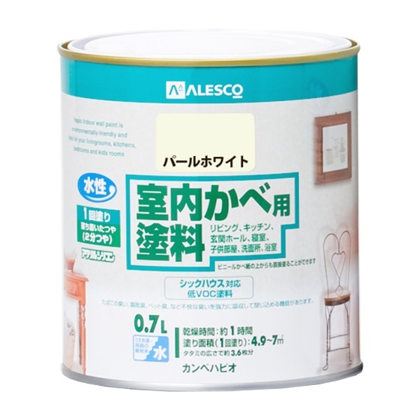 室内かべ用塗料 ﾊﾟｰﾙﾎﾜｲﾄ 0.7L カンペハピオ｜Kanpe Hapio 通販