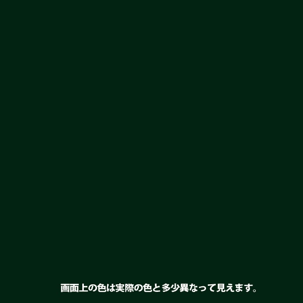 ｻﾋﾞﾃｸﾄ ﾓｽｸﾞﾘｰﾝ 14K カンペハピオ｜Kanpe Hapio 通販 | ビックカメラ.com