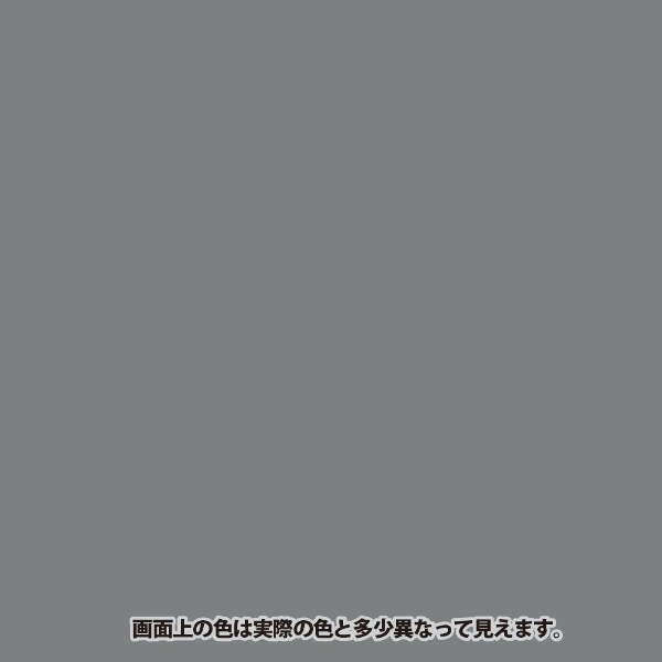 カンペハピオ油性シリコン屋根用　「14L」　［コーヒーブラウン］ - 4