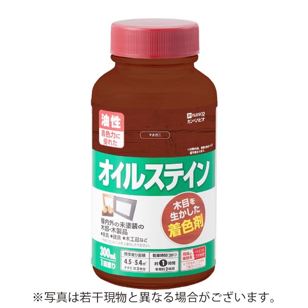 最安値｜カンペハピオ ウッドシーラー とうめい 300MLの価格比較