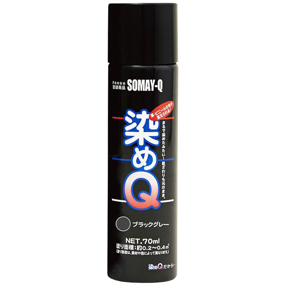 ﾐﾆ染めQｴｱｿﾞｰﾙ ﾌﾞﾗｯｸ 70ML 染めQテクノロジィ｜SOMAY-Q TECHNOLOGY 通販 | ビックカメラ.com