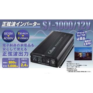gCo[^[ DC12VԐp AC100V io800Wiőo1000W) USB 5Vio2.4A SI-1000/12