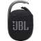 ブルートゥーススピーカー ブラック JBLCLIP4BLK [Bluetooth対応]
