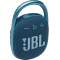 ブルートゥーススピーカー ブルー JBLCLIP4BLU [Bluetooth対応]_3