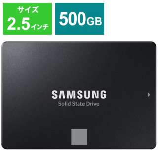 MZ-77E500B/IT SSD SATAڑ SSD 870 EVO [500GB /2.5C`] yoNiz