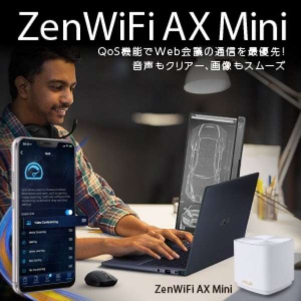 Wi-Fi[^[ ZenWiFiAXMini zCg XD4(W-1-PK)_8