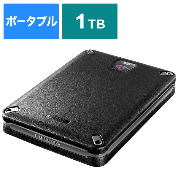 IO DATA 1TB USB3.2 Gen1 SSD 新品