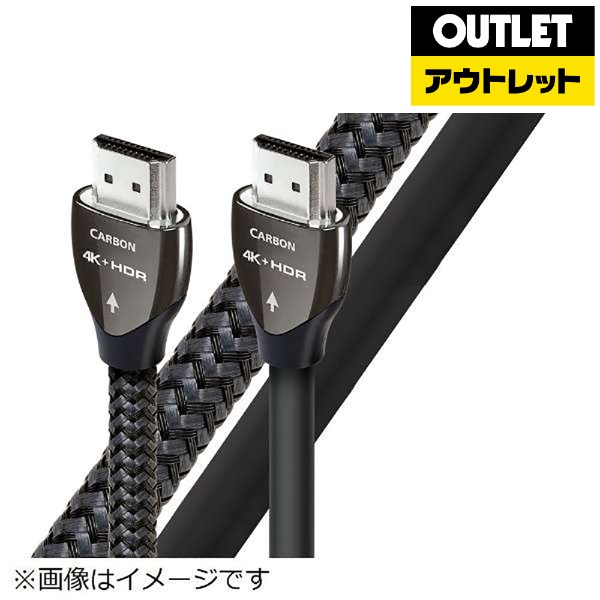 オーディオクエスト｜audioquest HDMIケーブル 通販 | ビックカメラ.com
