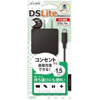 DS Litep AC[d BLACK ALG-DSLACK yDS Litez