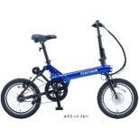 【eバイク】16型 折りたたみ電動アシスト自転車 mini Fold 16 popular プラス(コズミックブルー/内装3段変速) 【キャンセル・返品不可】