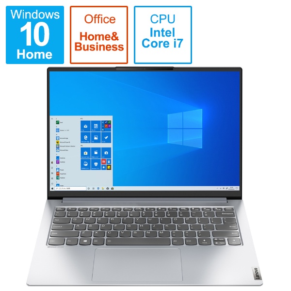 ノートパソコン Yoga Slim 750i Pro ライトシルバー 82FX000CJP [14.0型 /Windows10 Home /intel  Core i7 /Office HomeandBusiness /メモリ：16GB /SSD：512GB /2021年2月モデル]