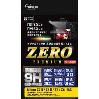 tیtB ZERO PREMIUM Nikon Z7II/Z6II/Z7/Z6Ή E-7587