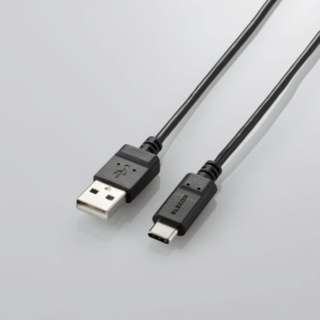 Type-C USB-CP[u X}zp USBiA-Cj Fؕi ܂Ƃ܂P[u `L R ubN MPA-MAC10NBK [1.0m]