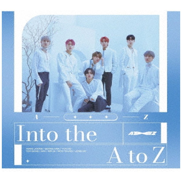 ATEEZ/ Into the A to Z 初回限定盤