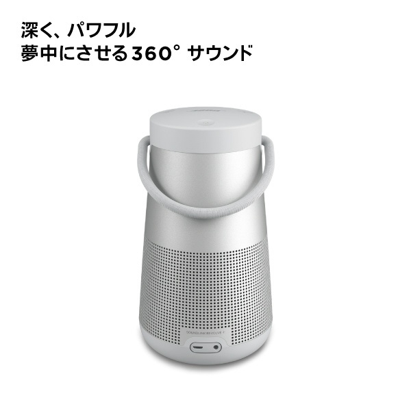 宜しくお願い致します新同 SLブルートゥーススピーカー ボーズ Mobile speaker Ⅱ 2