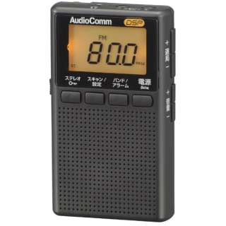 Czt|PbgWI AudioComm ubN RAD-P209S-K [ChFMΉ /AM/FM]