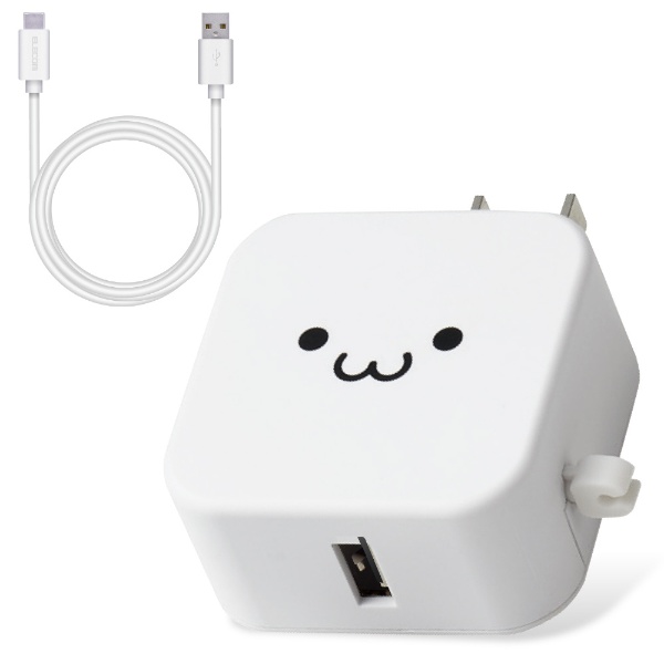 エレコム USB コンセント 充電器 5W USB-A×1 【 iPhone (iPhone13シリーズ対応)   Android タブレット 対応