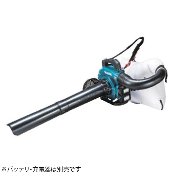 マキタ(Makita) 充電式ブロワ 40Vmax バッテリ・充電器別売 容易い MUB001GZ