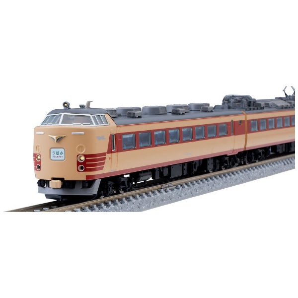 国鉄485-1000系特急電車基本セット - 鉄道模型