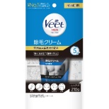 供Veet Men(vitomen)脱毛膏敏感肌肤使用的210g