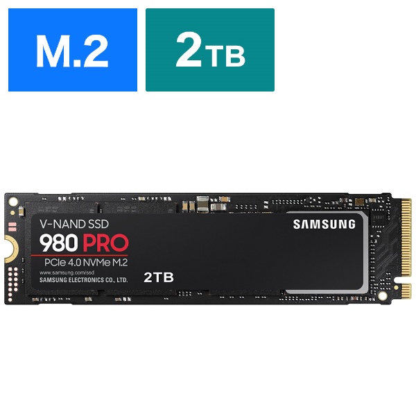 MZ-V8P2T0B/IT 内蔵SSD PCI-Express接続 SSD 980 PRO [2TB /M.2] 【バルク品】