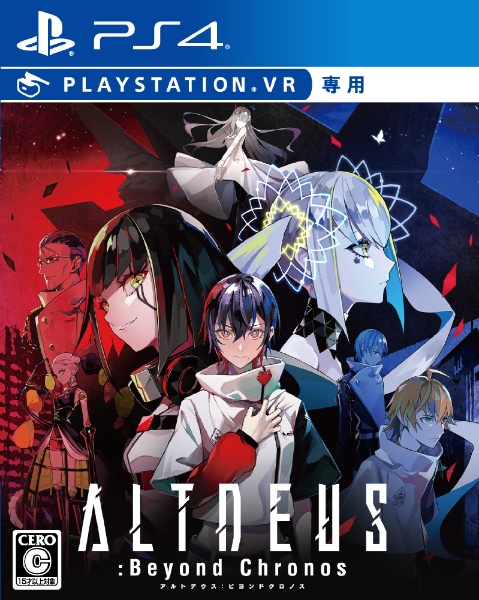 ALTDEUS：Beyond Chronos 通常版 【PS4ゲームソフト(VR専用