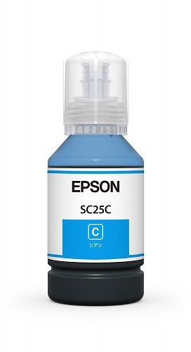 エプソン SC14C70 インクカートリッジ(シアン 700ml) 取り寄せ商品 - 5