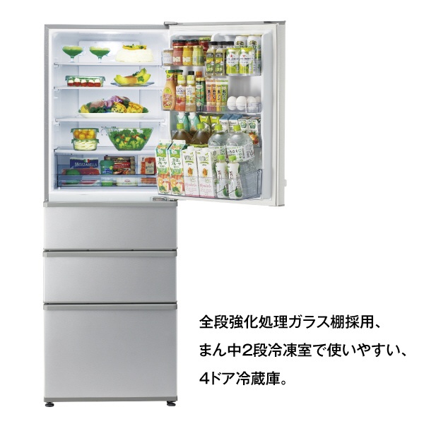 冷蔵庫 ブライトシルバー AQR-36K-S [4ドア /右開きタイプ /355L] [冷凍室 89L]《基本設置料金セット》