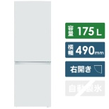 冷蔵庫 ホワイト HR-D1701W [2ドア /右開きタイプ /175L] [冷凍室 53L] ハイセンス｜Hisense 通販 | ビック