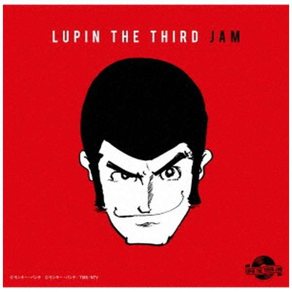 ルパン三世 Jam Crew Lupin The Third Jam ルパン三世remix Cd バップ Vap 通販 ビックカメラ Com