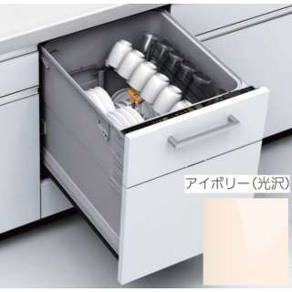 供固有的洗碗机使用的方面材安排象牙(光泽)EW-Z45DLV