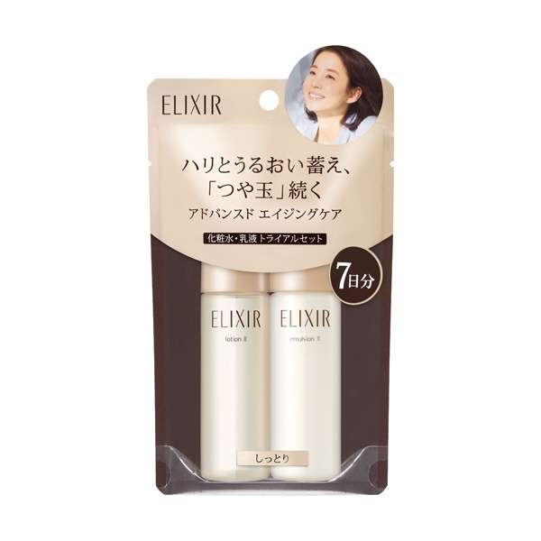 ELIXIR（エリクシール） アドバンスド トライアルセット T 2（30mL） [化粧水+乳液] 資生堂｜shiseido 通販 | ビック