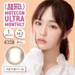 卖超motekonurutoramansuri的卖的珍珠(2张装)[MOTECON ULTRA MONTHLY/有色隐形眼镜/1个月一次性隐形眼镜]