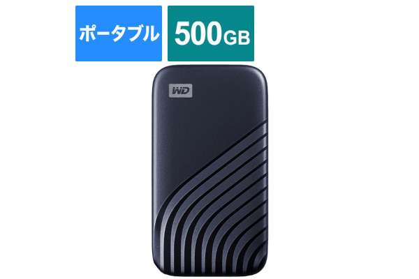 WESTERN DIGITAL"My Passport SSD 2020 Hi-Speed"