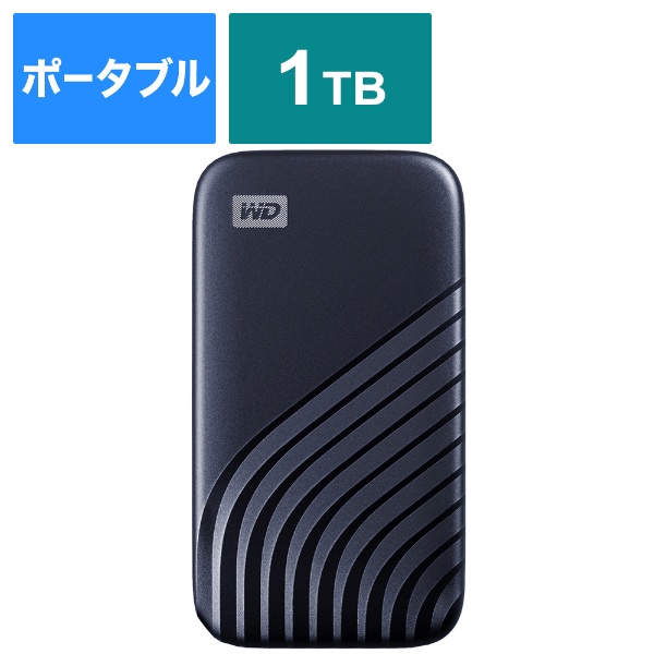 WDBAGF0010BBL-JESN 外付けSSD USB-C＋USB-A接続 My Passport SSD 2020 Hi-Speed ブルー [1TB /ポータブル型]