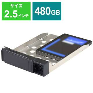 HDL-OPS480 SSD p HDL-OPSV[Y fBXNp [2.5C` /480GB]